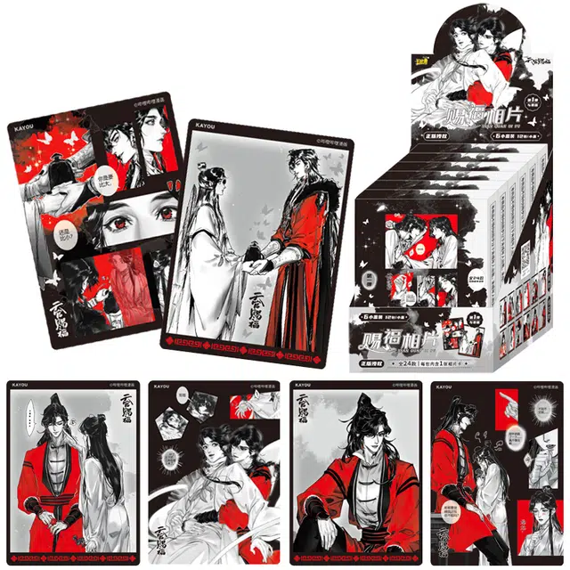 卡游 天官赐福相片卡 与君版 谷圈吧唧 相卡