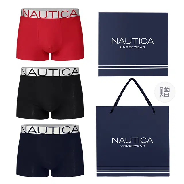 NAUTICA UNDERWEAR 3