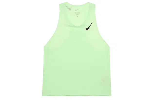 Nike Dri-FIT ADV AeroSwift