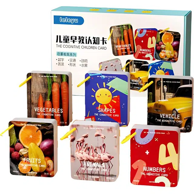 乐乐鱼 认知卡片看图识物 启蒙 早教益智玩具