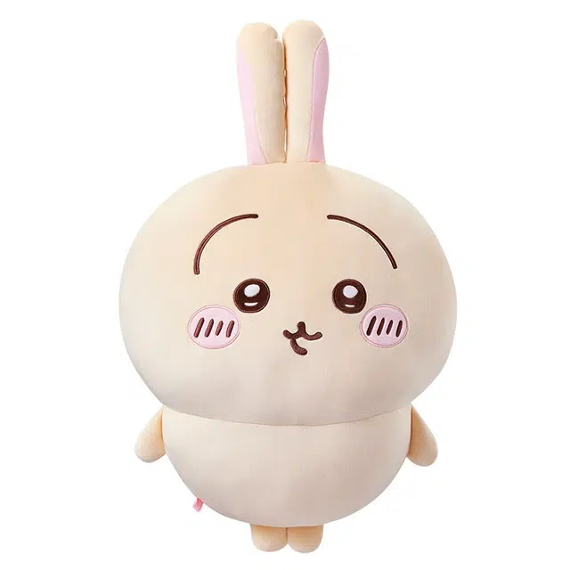 MINISO x chiikawa hachiware