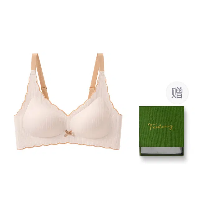 芬腾 薄款一体固定杯内衣女运动无痕聚拢提拉防下垂文胸 女款 礼盒装
