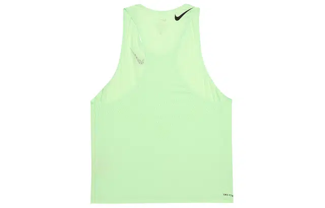 Nike Dri-FIT ADV AeroSwift