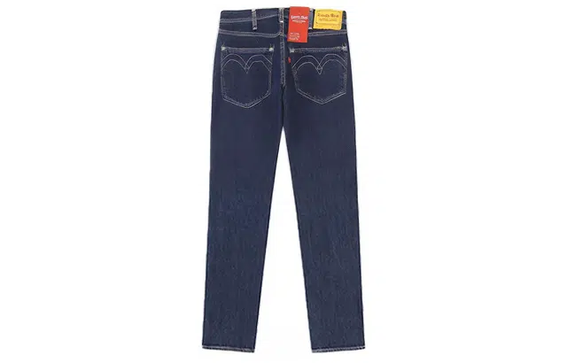 levis