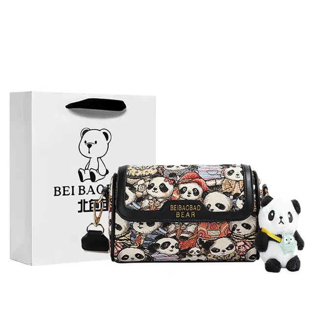 北包包 时尚百搭休闲撞色小众设计小熊斜挎包 尼龙布 单肩包 女款 黑色/棕色