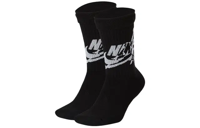 Jordan Logo 1