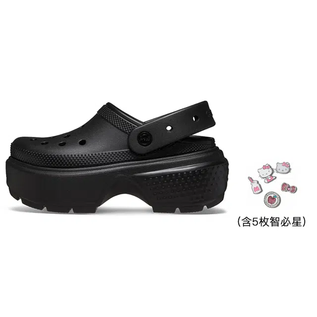 Crocs EVA