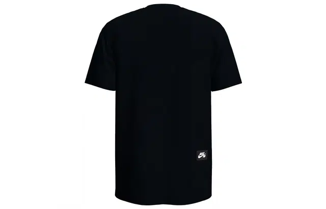 Nike SB T