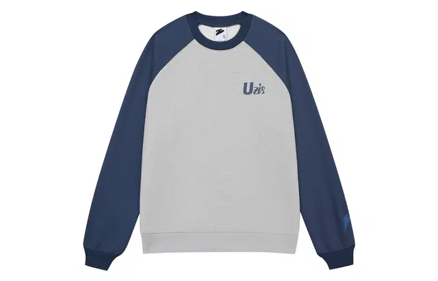 UZIS