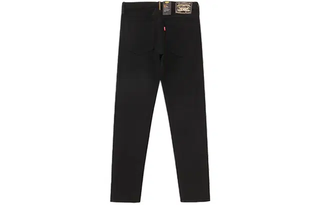 Levis
