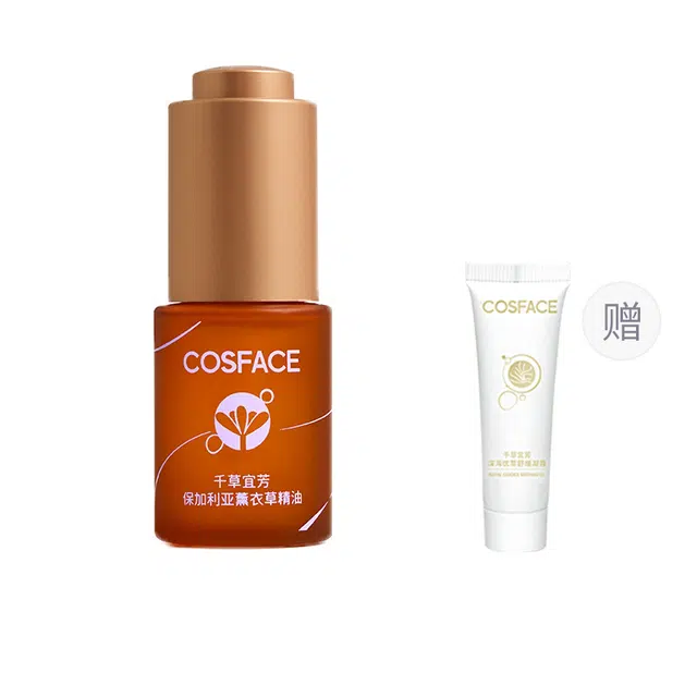 COSFACE 10ml