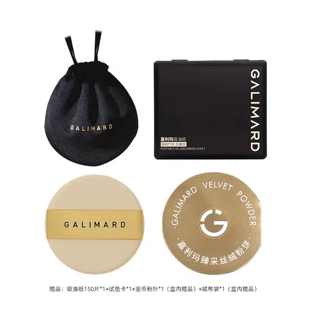 GALIMARD9g