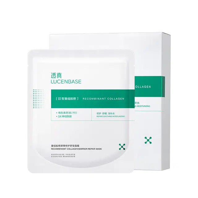 25ml*10