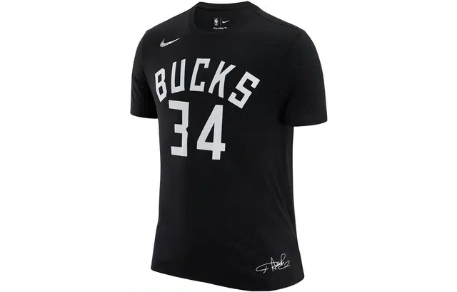 Nike 34 T