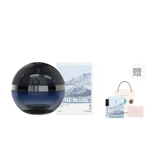 THE MOOD 50ml+30g