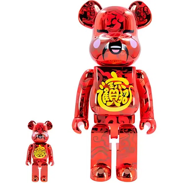 BERBRICK x ACU x JAHAN LOH 2021 100400