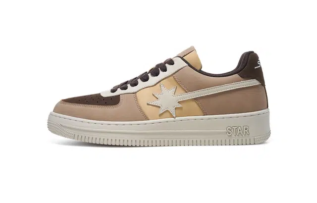 starwalk soldier logo