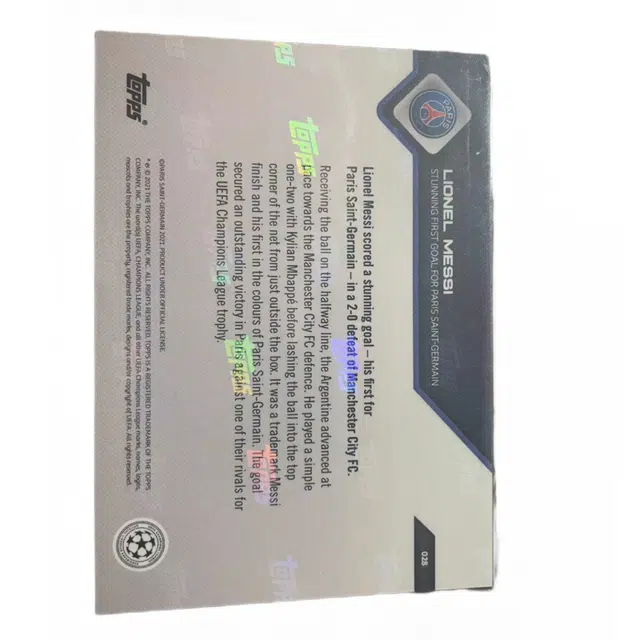 Topps 2021 now
