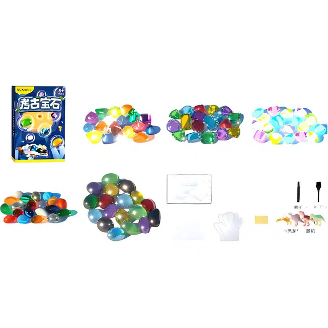 纽奇 考古宝石矿石化石 挖掘挖矿 玩具