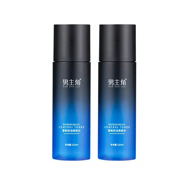 110ml*2