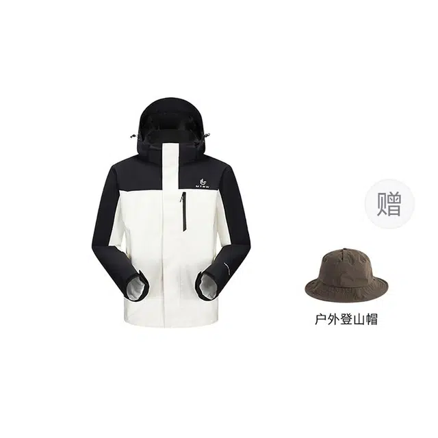 美特斯邦威  纯色字母连帽拉链防风防水透气长袖 冲锋衣 男女同款