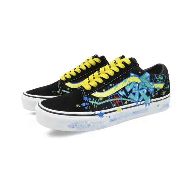 Vans Old Skool