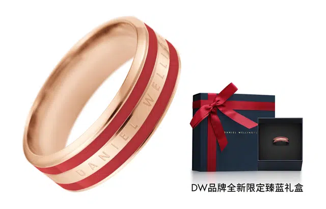 DanielWellington DW