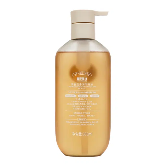 PULUOWANGSI 300ml