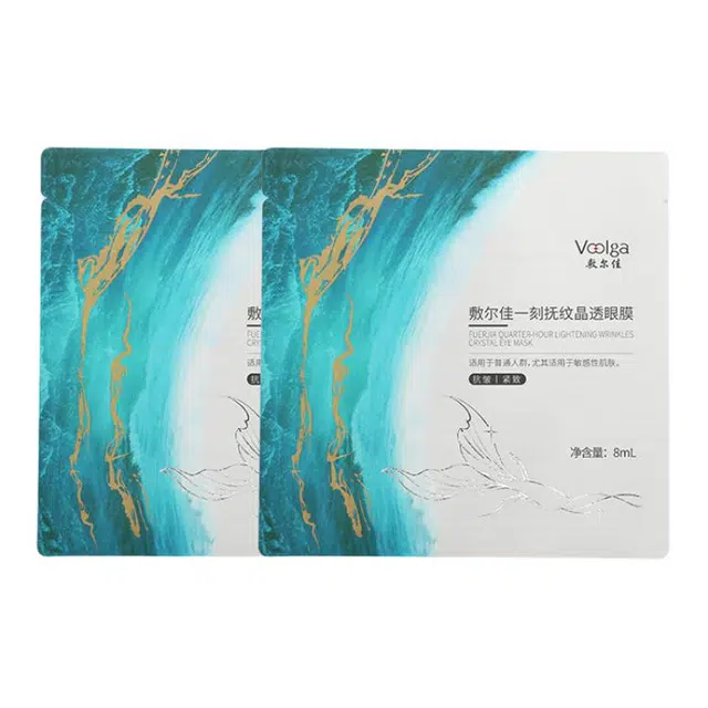 敷尔佳 一刻抚纹晶透眼膜 淡纹舒缓紧致修护