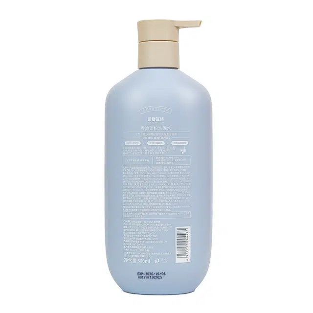 PULUOWANGSI 500ml