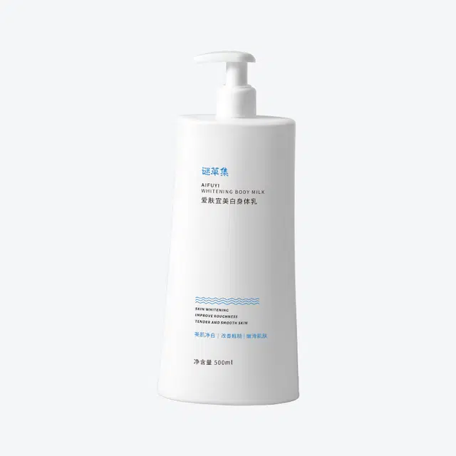 500ml