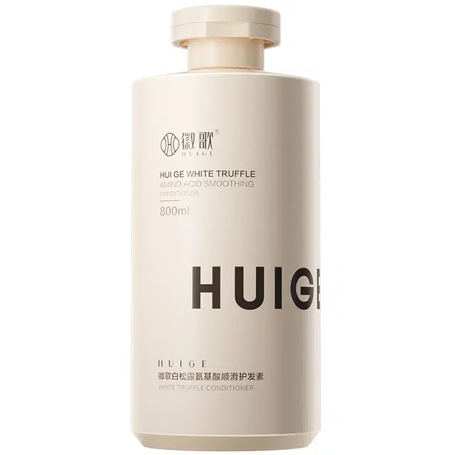HUIGE 800ml