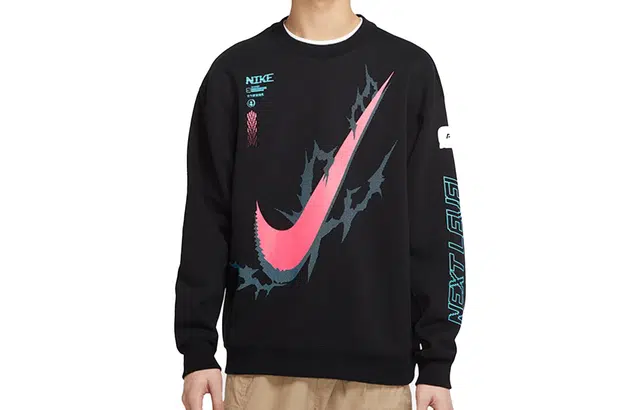 Nike x LPL