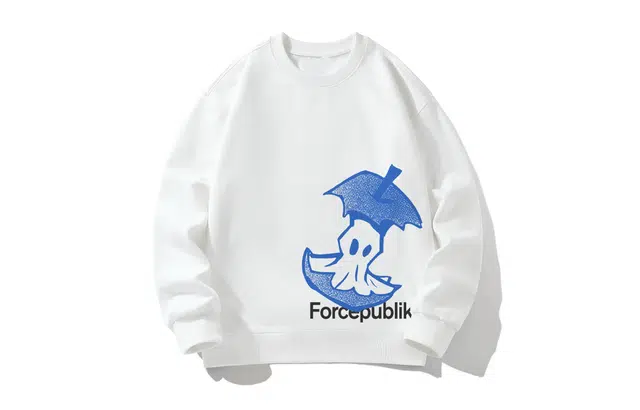 FORCEREPUBLIK Logo