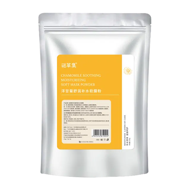 300g