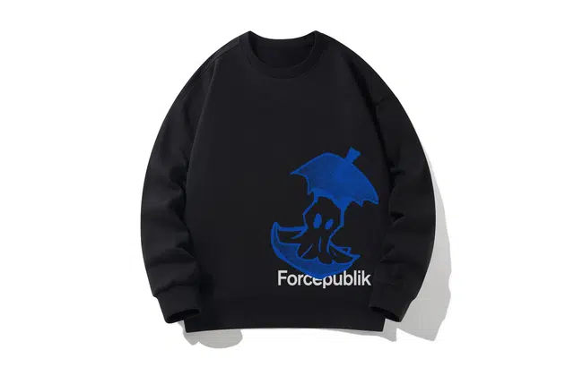 FORCEREPUBLIK Logo