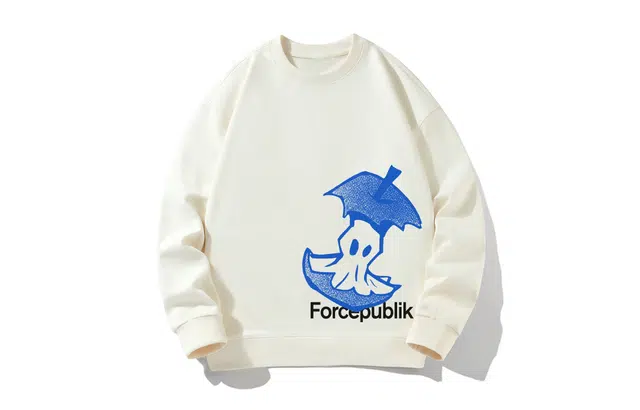 FORCEREPUBLIK Logo