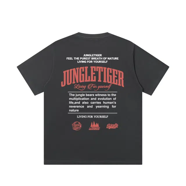JUNGLE TIGER T