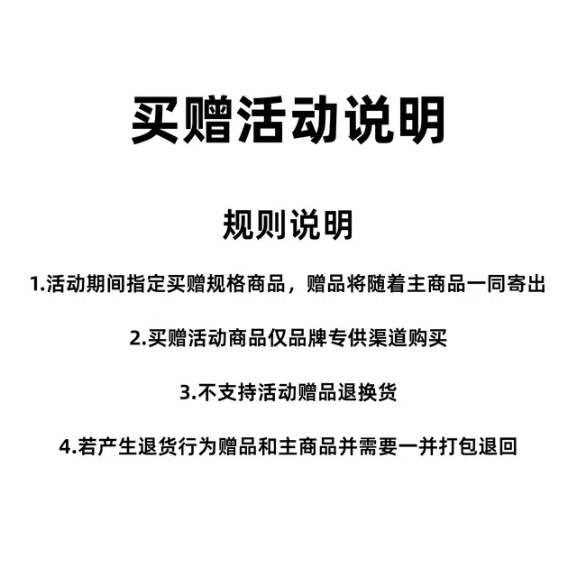 人像图案针织套头宽松毛衣 男女同款 白色