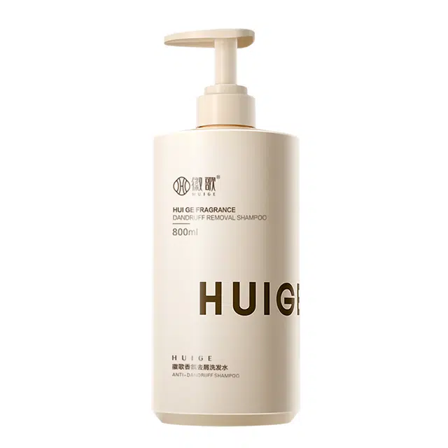 HUIGE 800ml