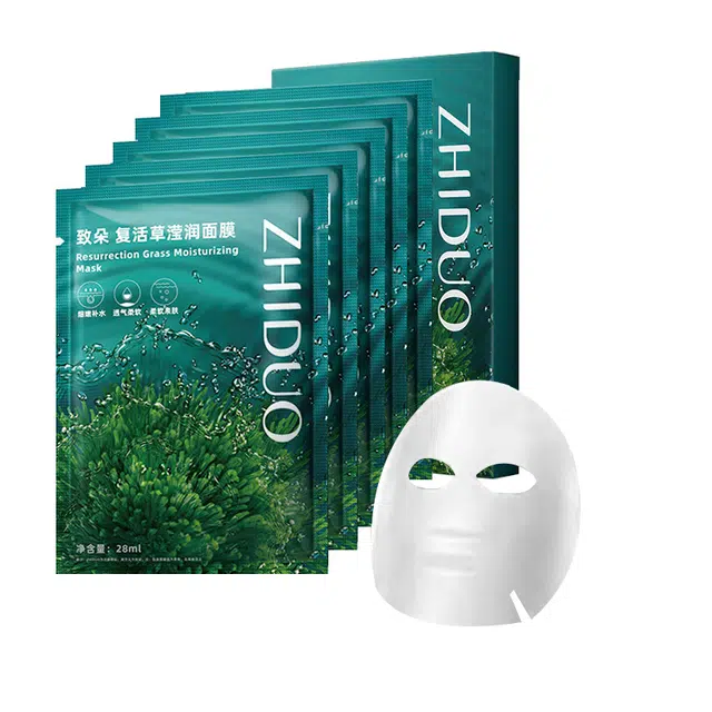 致朵 复活草莹润淡斑面膜去黄提亮肤色补水保湿修护焕白肌肤抗皱熬夜睡眠 淡化痘印滋润收缩毛孔 淡