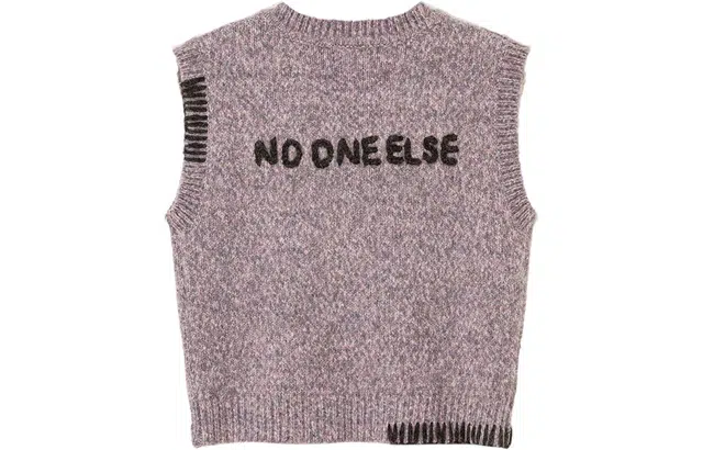 NO ONE ELSE V