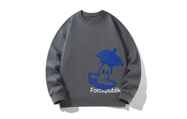 FORCEREPUBLIK Logo