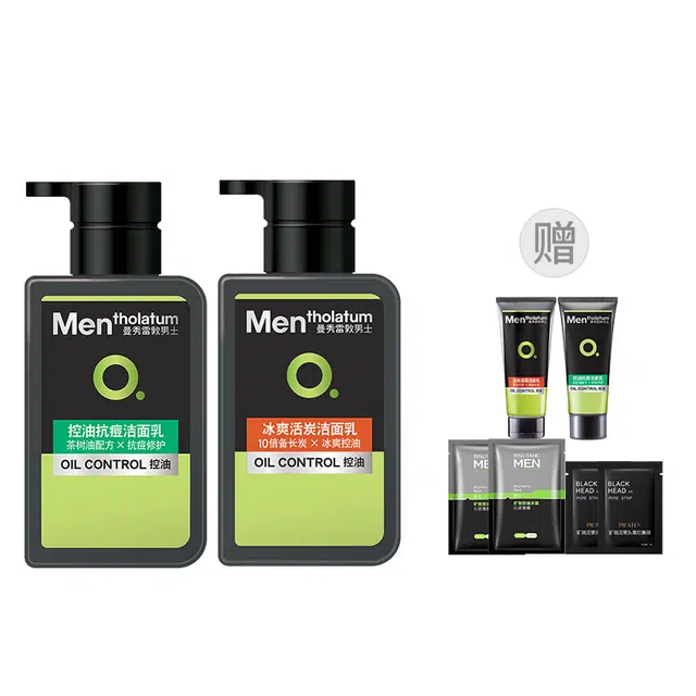 150ml+150ml