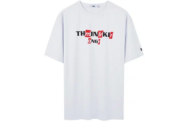 fun T