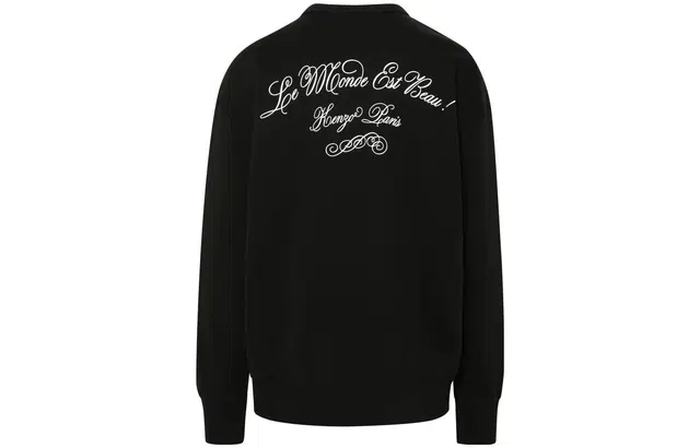 KENZO