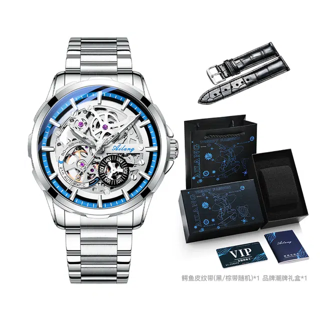 AILANG AL8650-A1
