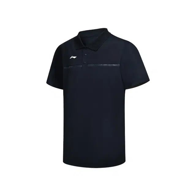 LiNing logoPolo