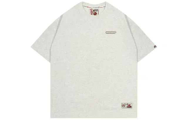 GRAF SORONA T