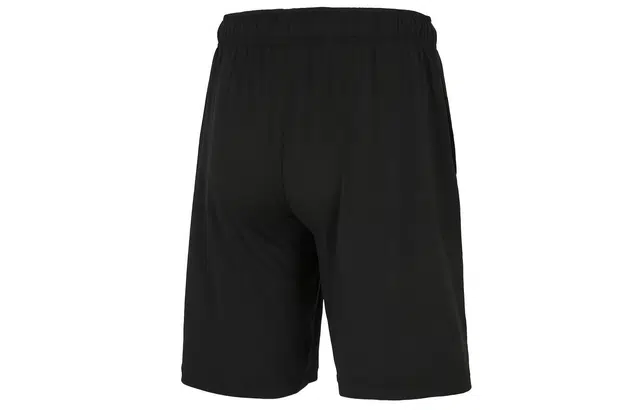 Puma Uv Men Knit Shorts Logo